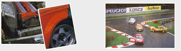 Racerij